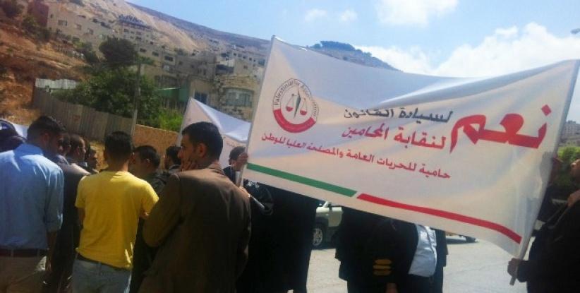 المحامون يعلقون العمل غداً في كافة محاكم الوطن