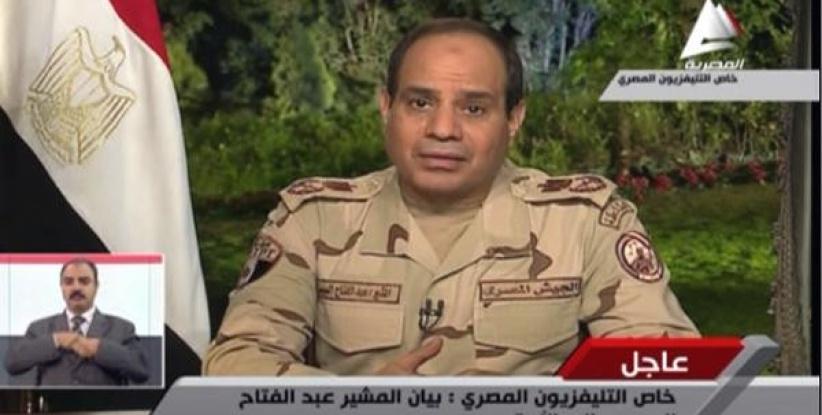 السيسي يترشح لرئاسة مصر والاخوان يؤكدون انه 