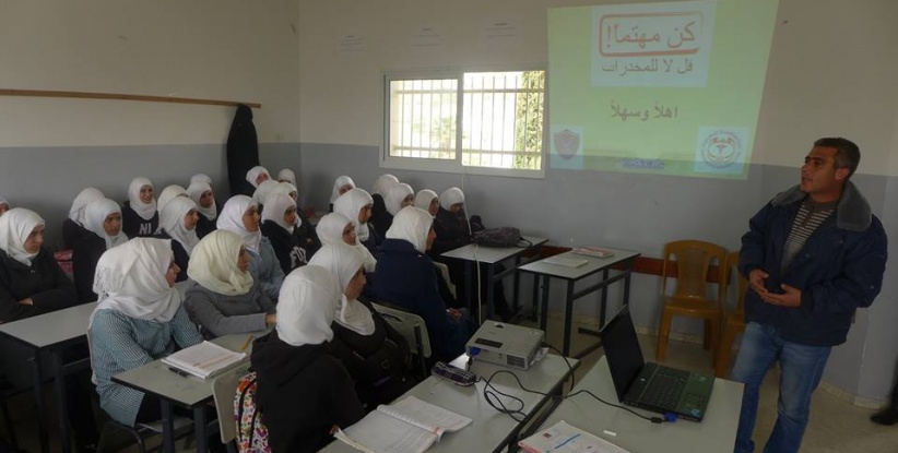 الشرطة تنظم سلسة محاضرات حول آفة المخدرات لمدارس محافظة بيت لحم