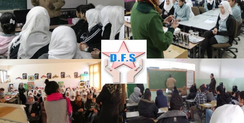 جمعية أصدقاء مرضى السكري تجول في تثقيفها الصحي في أكثر من خمس مدارس فلسطينية