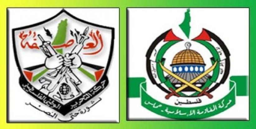 جديد المصالحة : تشكيل حكومة والانتخابات في غضون 6 شهور