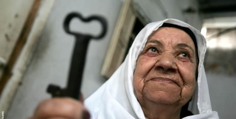 66 عاما على النكبة