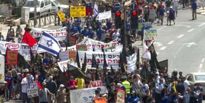 تظاهرة أمام منزل نتنياهو ضد عنصرية المستوطنين