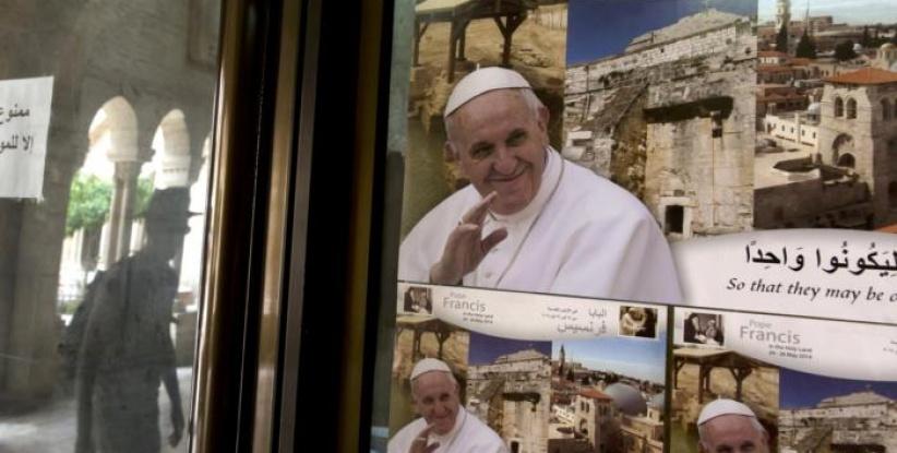 تعطيل دوام المؤسسات الحكومية ببيت لحم الاحد