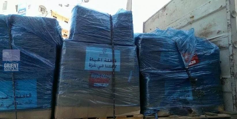 بالصور : وصول قافلة الحياة 2 الى مقر جمعية الشبان المسيحية في غزة