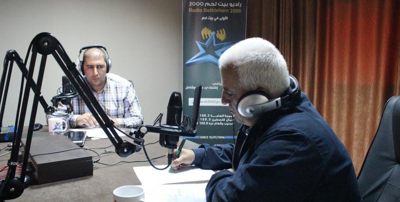 المحافظ والناس برنامج اذاعي ببث موحد لاذاعات بيت لحم يستضيف المحافظ البكري