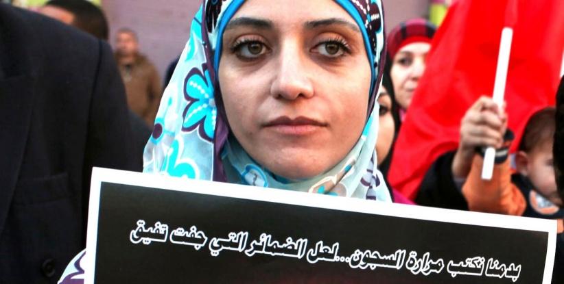 شيرين العيساوي تفوز بجائزة الكرامة الدولية لعام 2014