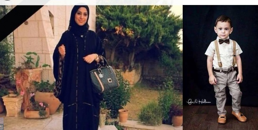 أم عز الدين تلتحق به تسمما بأحد منتجعات البحر الميت بالاردن