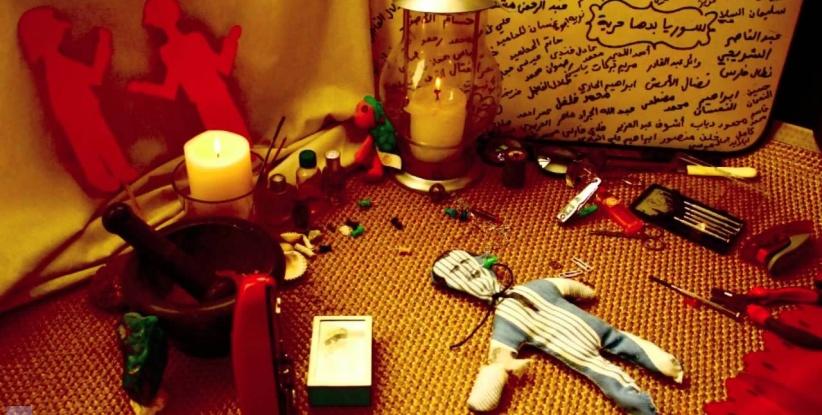 بيت لحم : الشرطة تلقي القبض على سيدة بتهمة الشعوذة والدجل