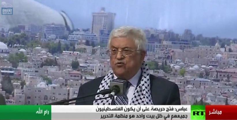 فيديو: الرئيس يتهم حماس بتدمير المصالحة وبالمسؤولية عن 