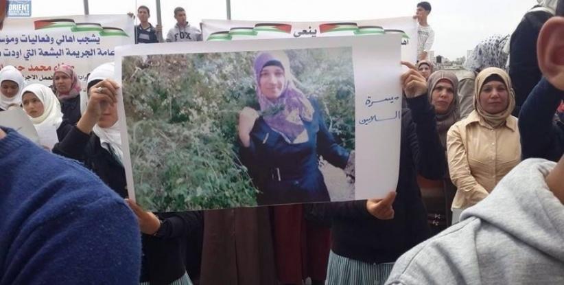 السجن المؤبد بحق 