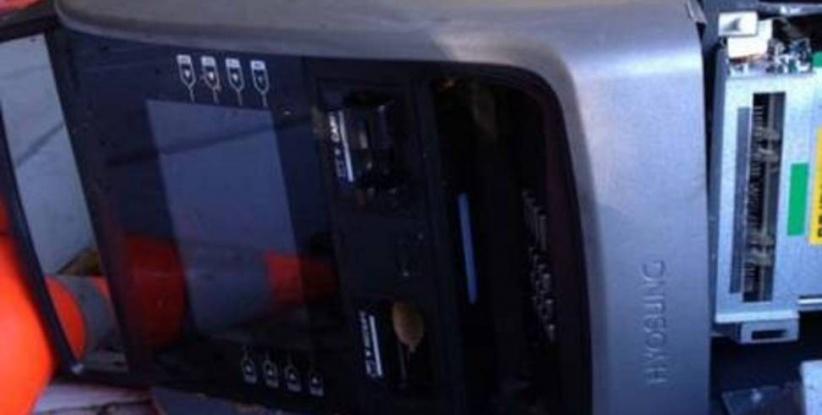 مجهولون يسطون على صراف آلي بجامعة القدس