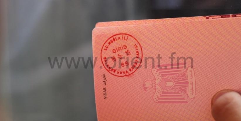 ثلاثة ايام في الجنة – 