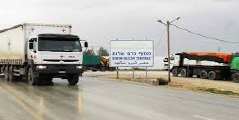 نائب يزاود على نتنياهو: عليك معالجة أنفاق حماس الليلة