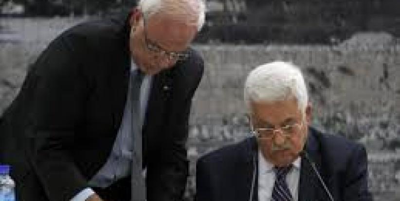 نيوزلندا تبدي الرغبة بدفع عجلة المفاوضات