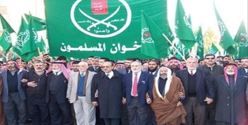 الاردن: مصادرة مجموعة من ممتلكات جماعة الإخوان 