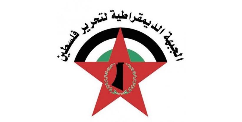 الديمقراطية: إغلاق معبري كرم أبو سالم وبيت حانون عقاباً جماعياً وتشديداً للحصار على غزة