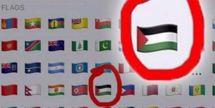 شركة 