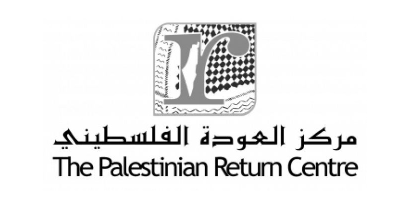 مركز العودة يهدد 