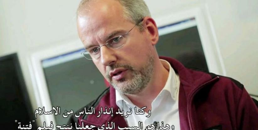 منتج الفيلم المسيء للرسول يكشف اسم السورة التي كانت سبباً في إسلامه