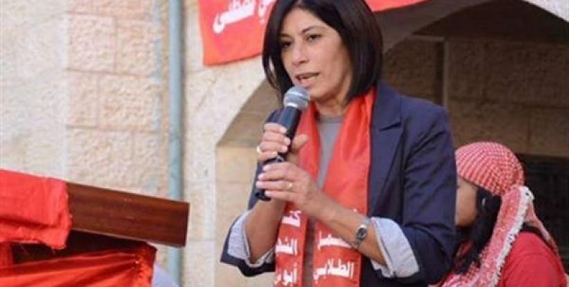تمديد محاكمة النائب خالدة جرار لأجل غير مسمى