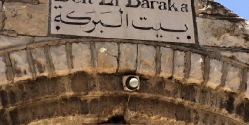 جنود يحتلون كنيسة في الخليل لتحويلها إلى مستوطنة