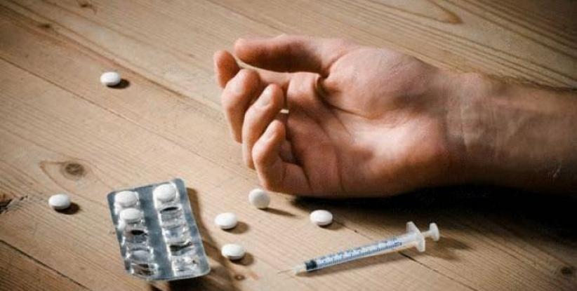 عائلة تبلغ الشرطة عن ابنها لتعاطيه المخدرات في أريحا