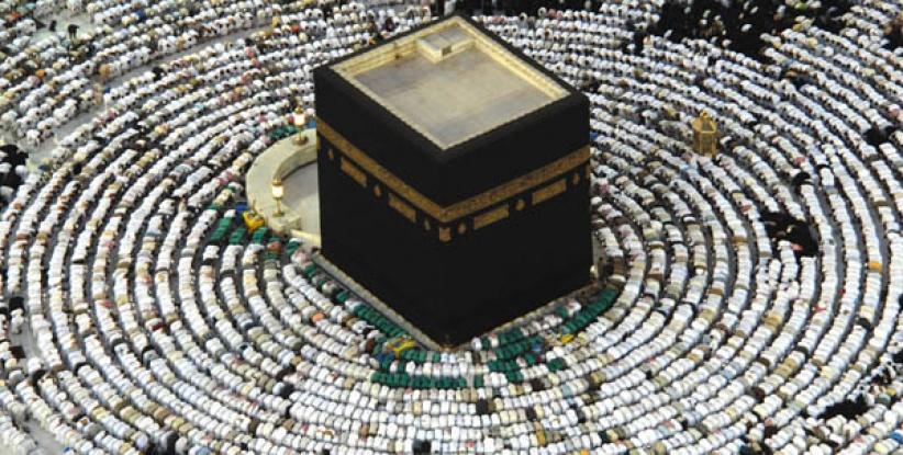 إعلان أسماء المقبولين لموسم الحج من الضفة