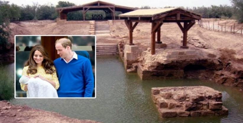 تعميد ابنة الأمير وليام بمياه نهر الأردن