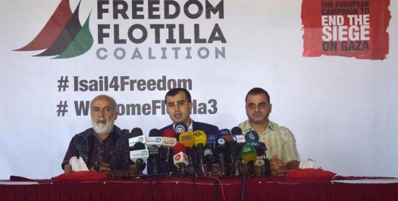 أسطول الحرية3 يبحث عن حماية دولية ونتنياهو يتوعد بمنعه