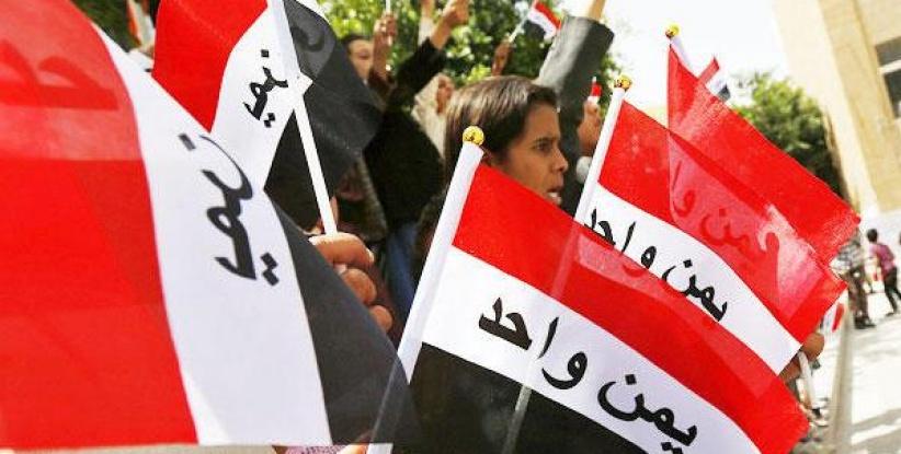 انطلاق محادثات جنيف حول اليمن اليوم