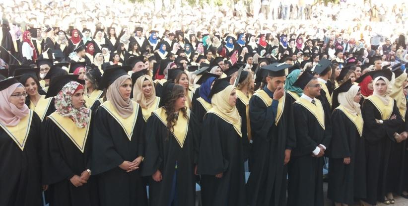 جامعة بيت لحم : تحتفل بتخريج الفوج التاسع والثلاثين من طلبة كلية العلوم وكلية ادارة الاعمال ومعهد ادارة الفنادق والسياحة
