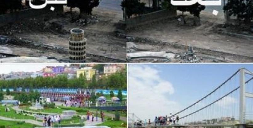 مشروع الحديقة العالمية المصغرة قريبًا في نابلس