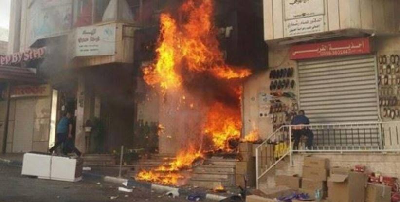 تقرير : يوم دامي لن تنساه بيت لحم