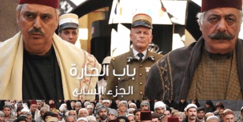 باب الحارة يفقد جمهوره