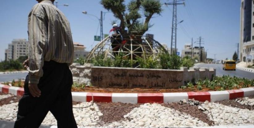 بلدية البيرة تطلق على مدخل المدينة الشمالي ميدان الشهيد أبو خضير