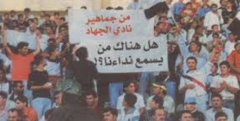 تقدير استراتيجي: معاناة فلسطينيي سورية ستستمر لـسنوات قادمة