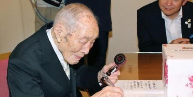 وفاة أكبر رجل معمر في العالم عن 112 عاماً