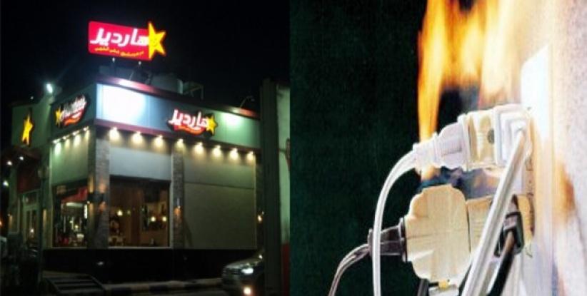 وفاة طفل بصعقة كهربائية في مطعم شهير بعمان