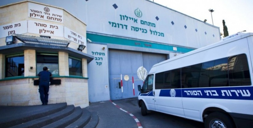 رفع العقوبات الأخيرة التي فرضت على أسرى النقب قبل اسبوعين