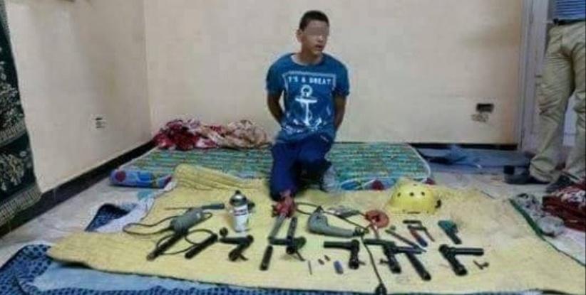 اتهام فتى في مصر بتصنيع أسلحة نارية