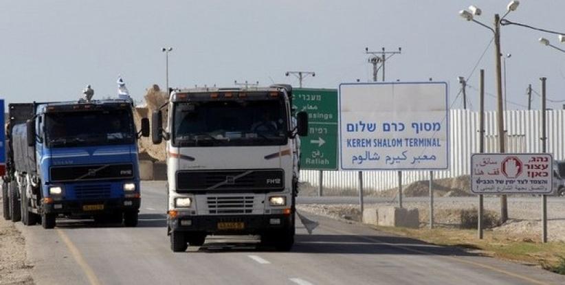 300 شاحنة لغزة عبر كرم ابو سالم