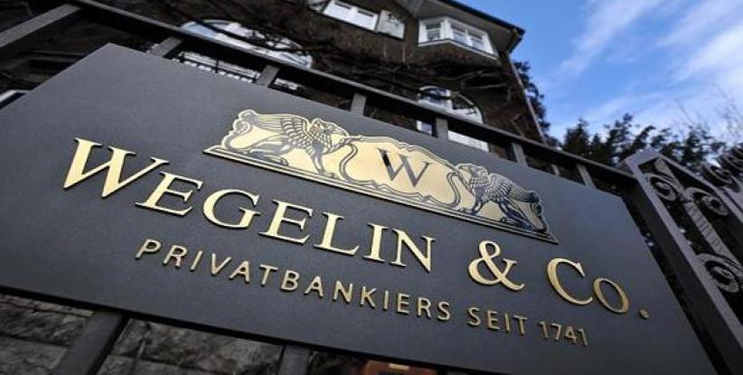 أثينا تقترح على سويسرا اتفاقاً حول المودعين اليونانيين