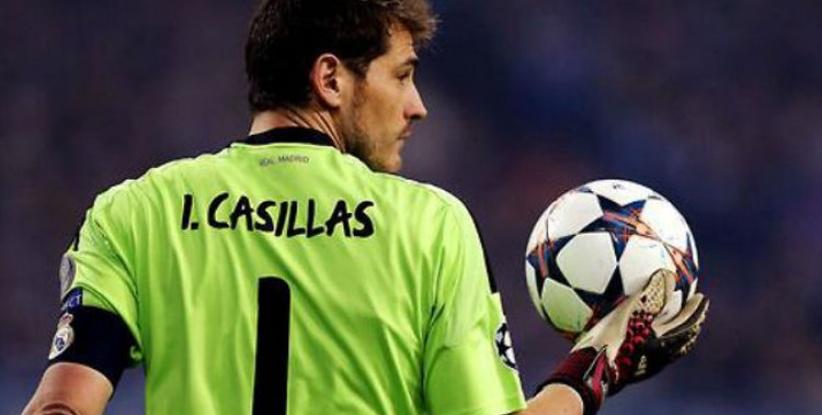 بورتو يحسم صفقة ضم كاسياس