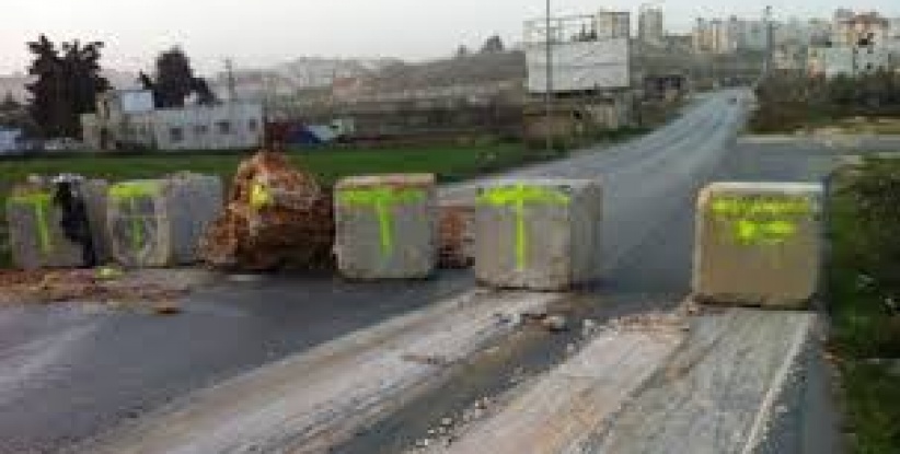 الاحتلال يغلق طريقا رئيسية شمال رام الله