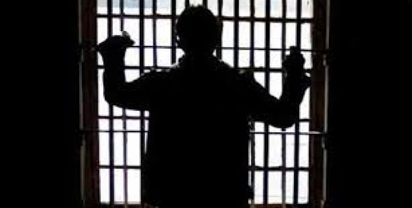 قرارات بالحبس المنزلي بحق أربعة مقدسيين