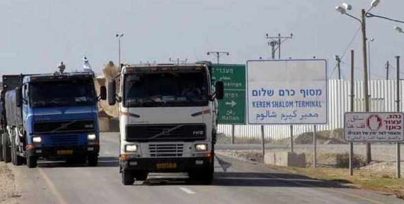 580 شاحنة لغزة عبر كرم ابو سالم