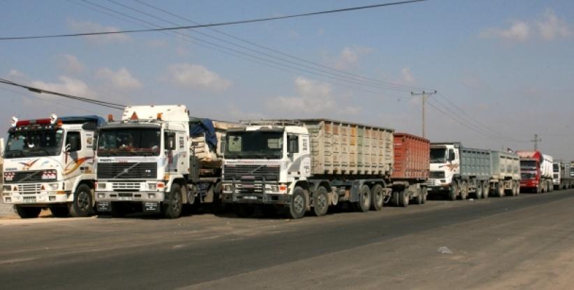 إعادة فتح معبر 'كرم أبو سالم' لإدخال بضائع ومساعدات لغزة