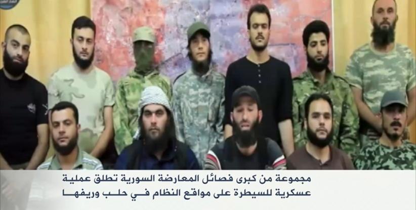 المعارضة السورية تطلق 