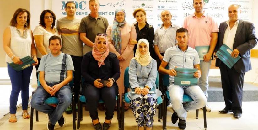 مركز تطوير الإعلام في بيرزيت يختتم دورة في 